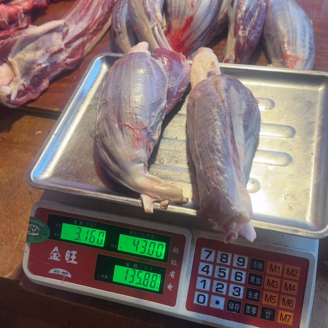 7中国大陆食用农产品3.16