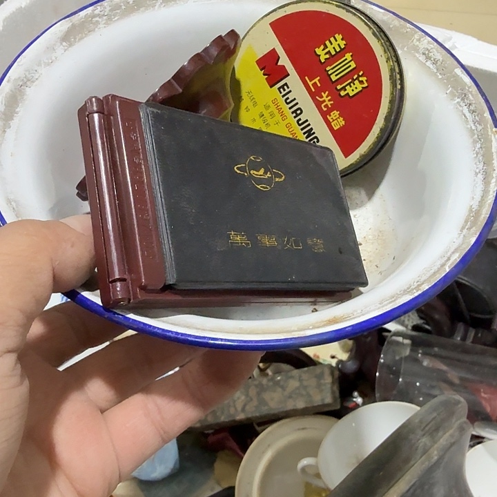 筱***)扇子吃g故哥哥哥哥哥哥哥哥哥哥