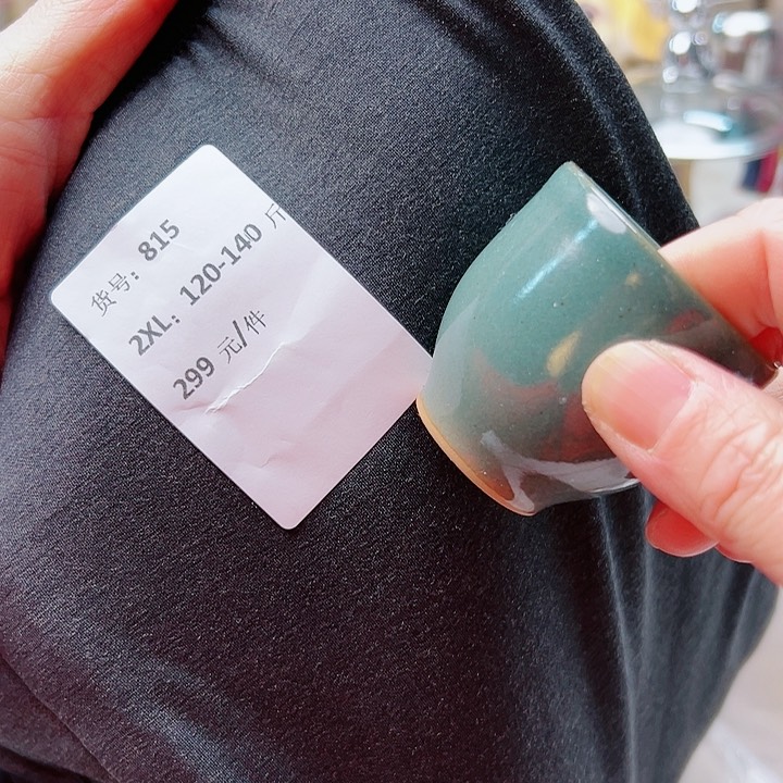 4555855888955555666555