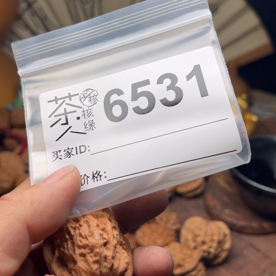 【闪购商品】文玩核桃吊坠今天