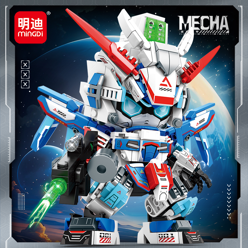 MINGDI/明迪明迪新款机甲积木益智拼装玩具模型摆件儿童礼物男孩