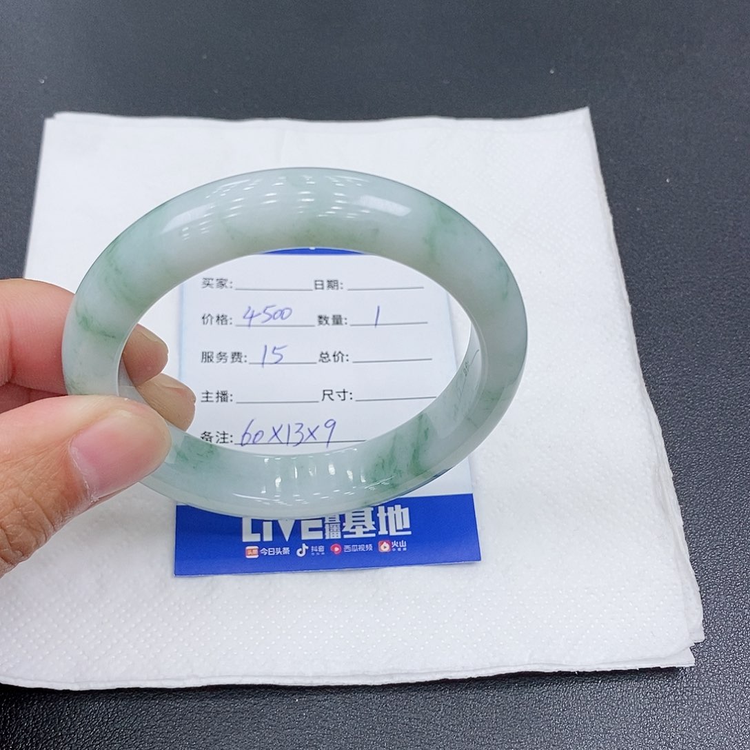 翡翠手镯未镶嵌天然缅甸A货翡翠手镯