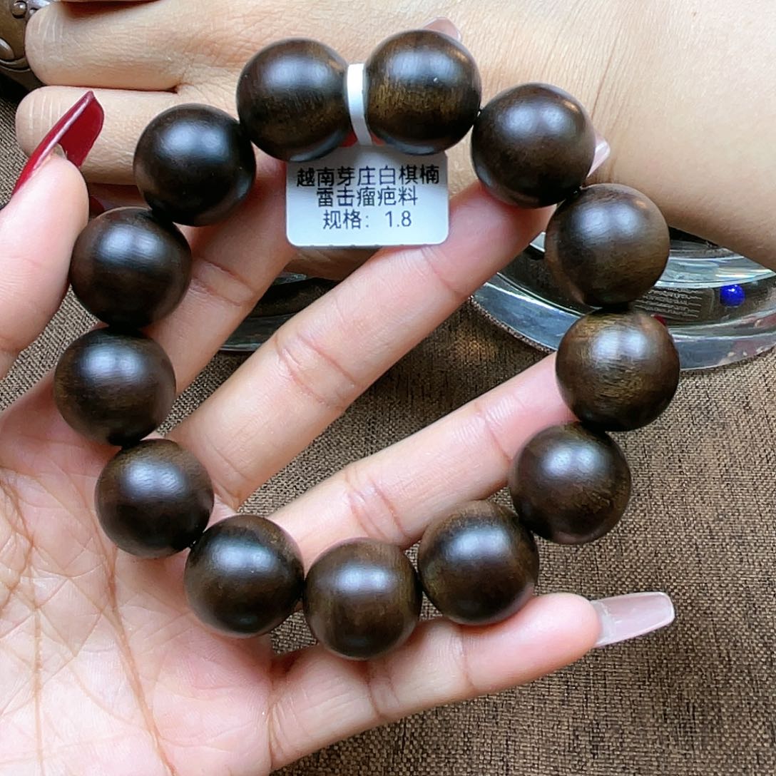沉香手串越南芽庄白奇楠雷击瘤疤料1.8
