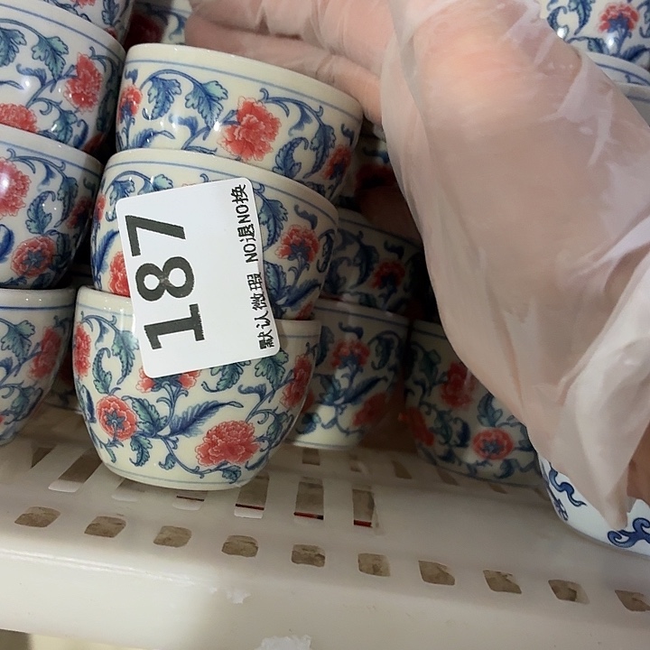 茶具微暇，介意勿拍