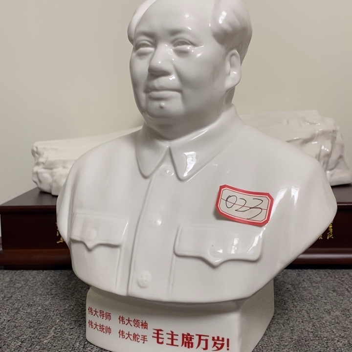 瓷片摆件家居设计的