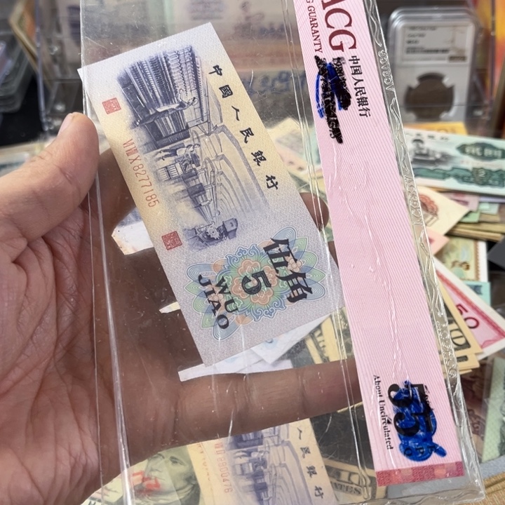 凸版纺织五角一张185