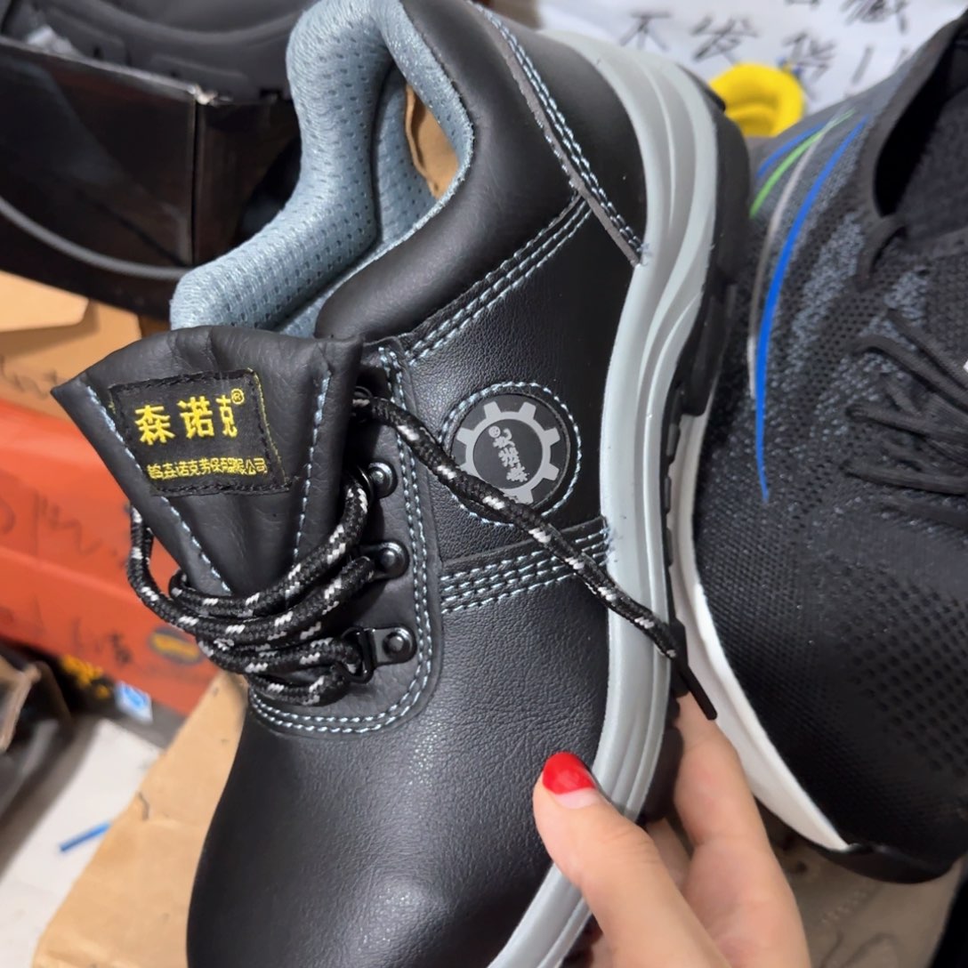 39码森诺克防水牛皮连舌