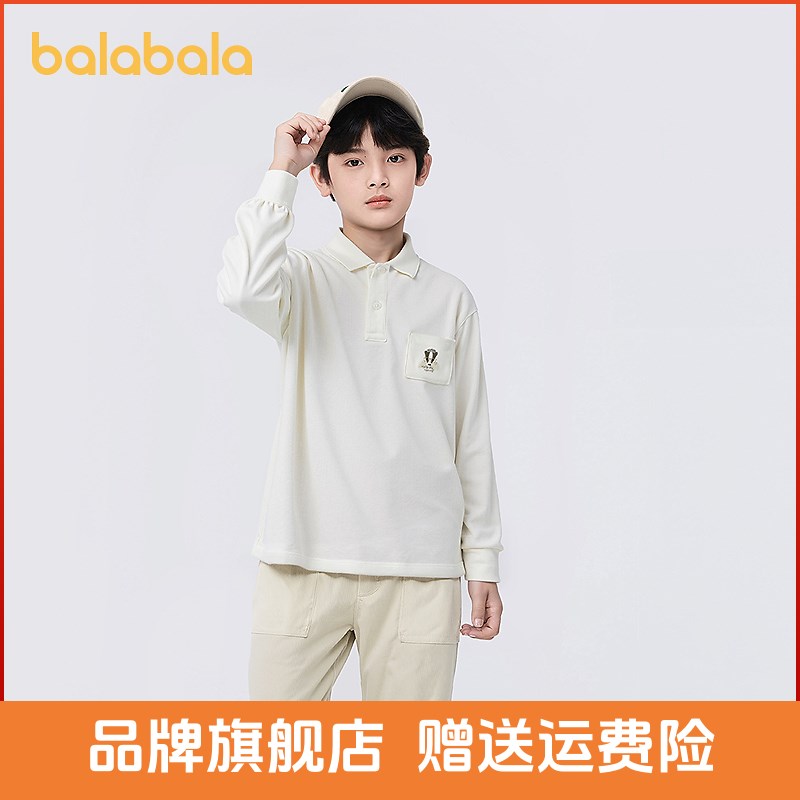 【商场同款】巴拉巴拉童装男童长袖t恤儿童2025新款秋POLO衫休闲