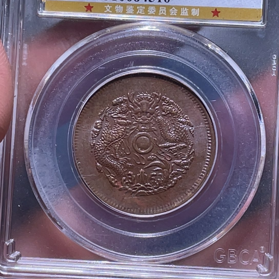 金属江南收藏江南柴4516