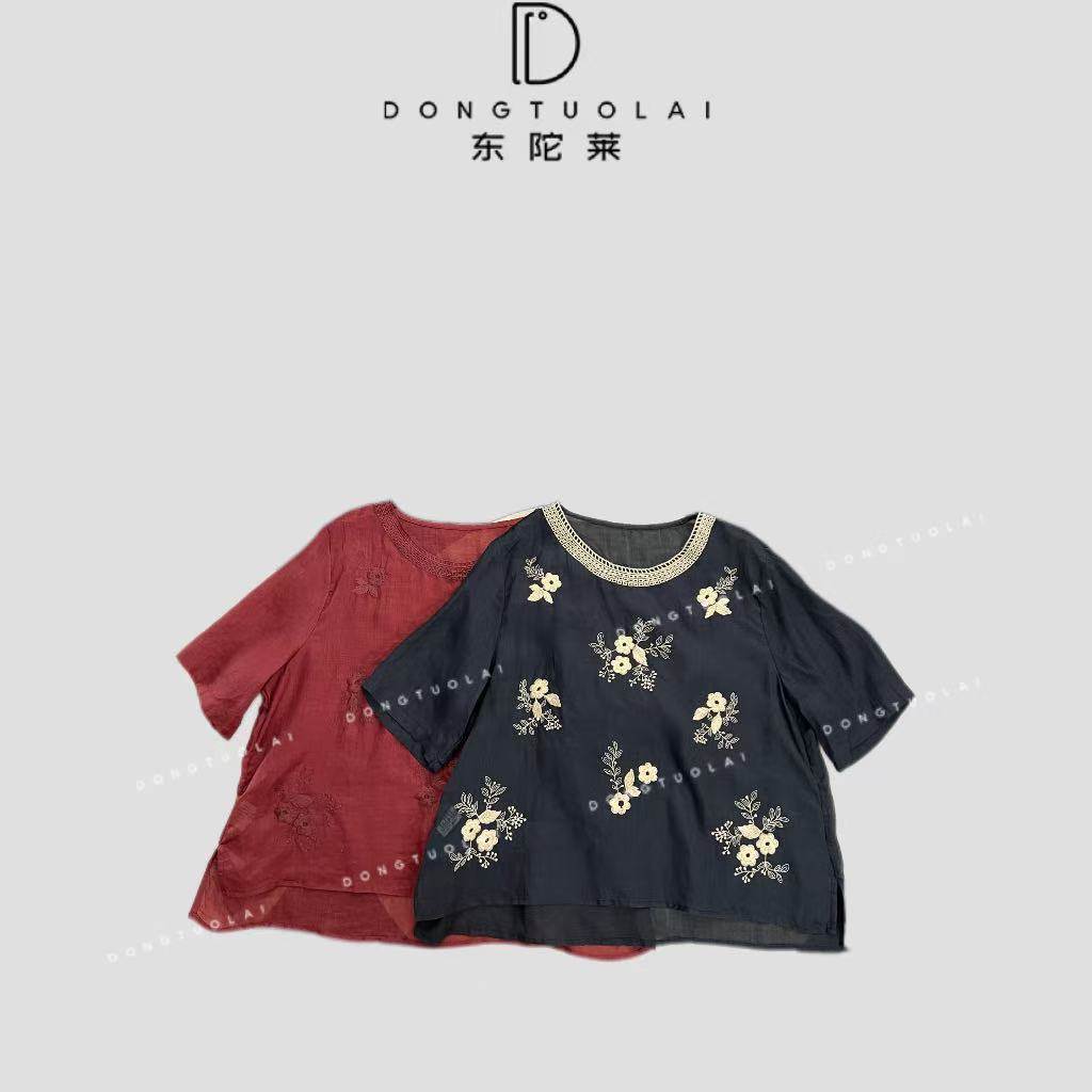 《昙花一现》衬衫气质常规款休闲百搭休闲宽松衬衫时尚复古韩版夏季