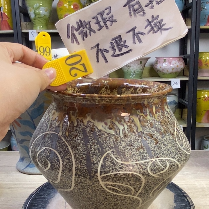 1tc景德镇陶瓷花盆