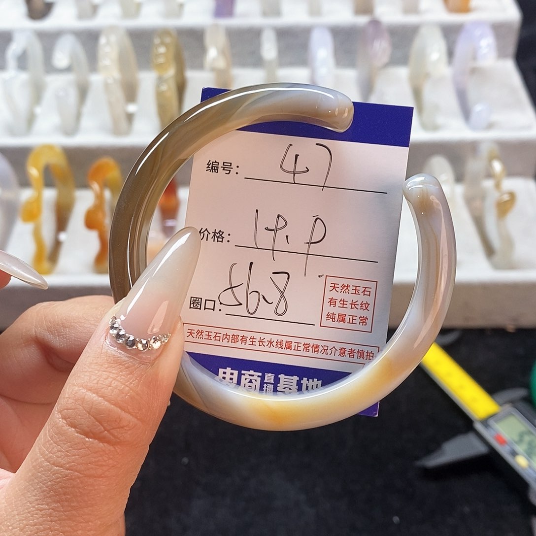 玛瑙/玉髓手镯未镶嵌47