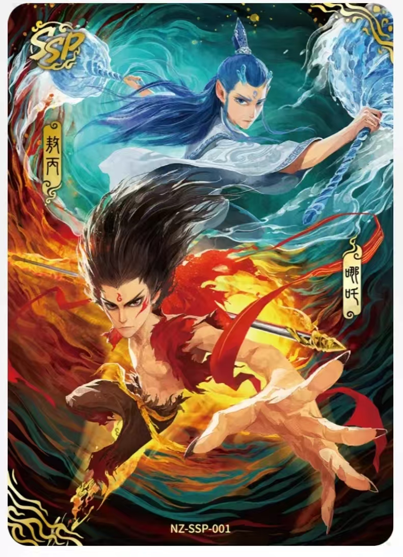 【玩法合集】斗天3 卡牌收藏卡