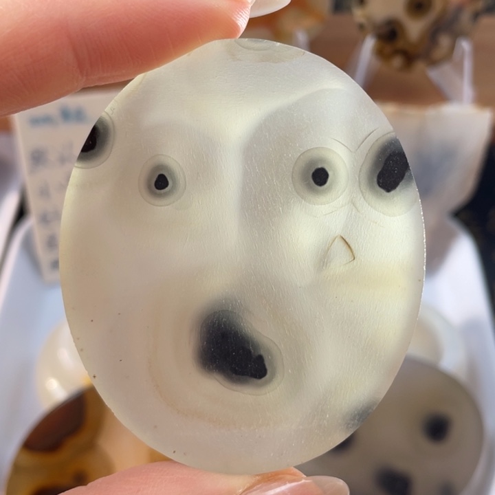 玛瑙/玉髓未镶嵌牌子