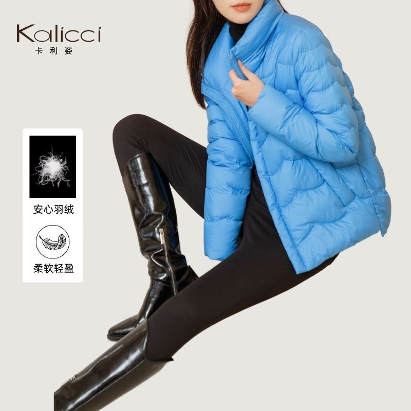 时尚轻盈女短无帽立领鸭绒羽绒服时空蓝柔软现货蓝色外套602010
