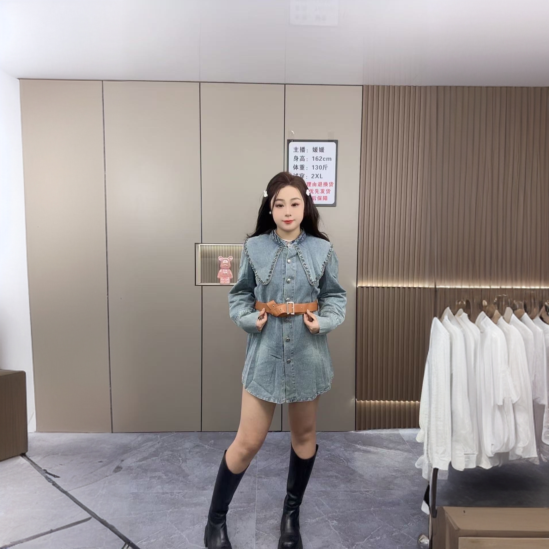 小众设计感长袖牛仔衬衫女欧货春季娃娃领洋气收腰复古系带外套