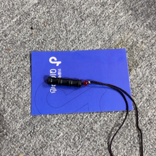 和田玉颈饰未镶嵌野*人