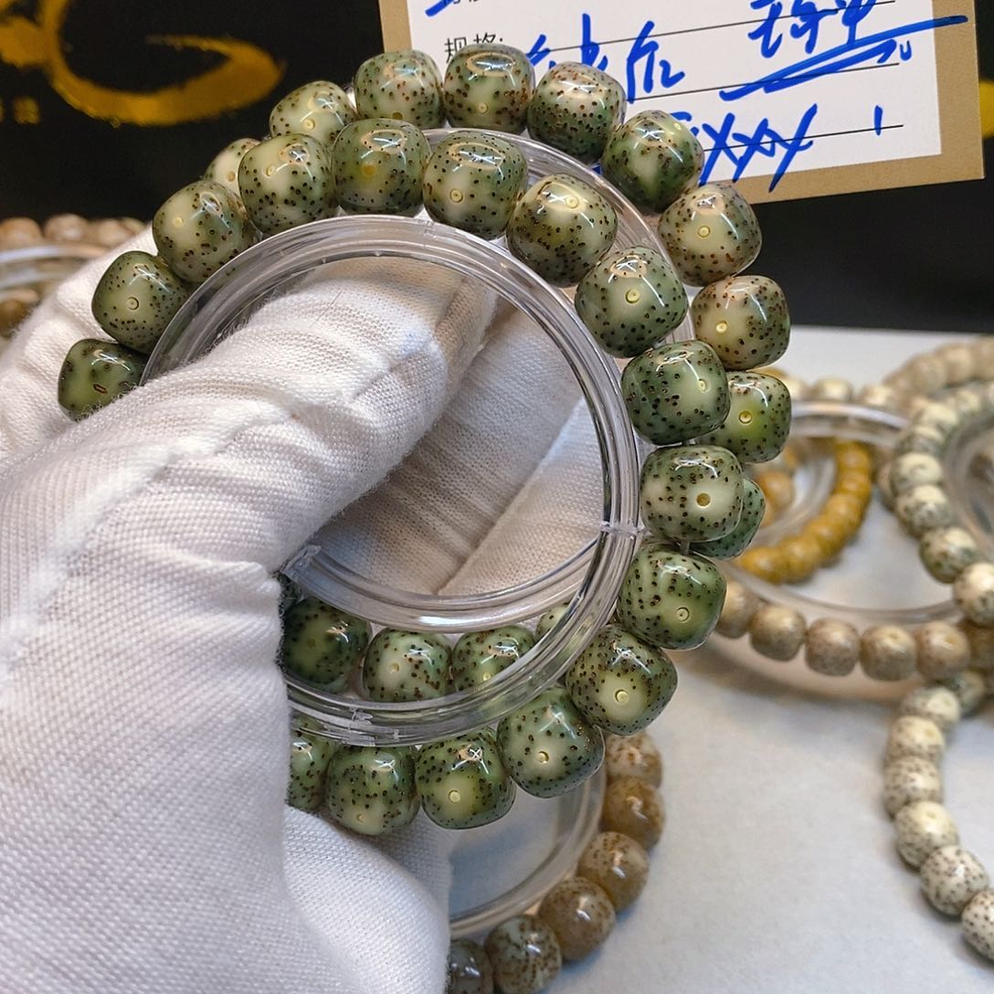 星月菩提手串11112222C6