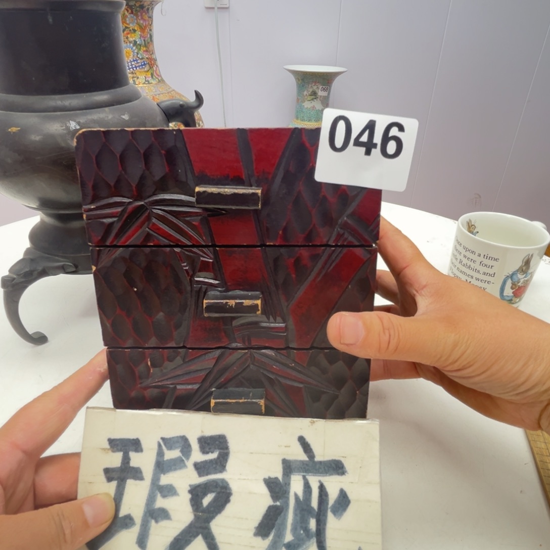 瓷片瓷器摆件工艺品摆件 