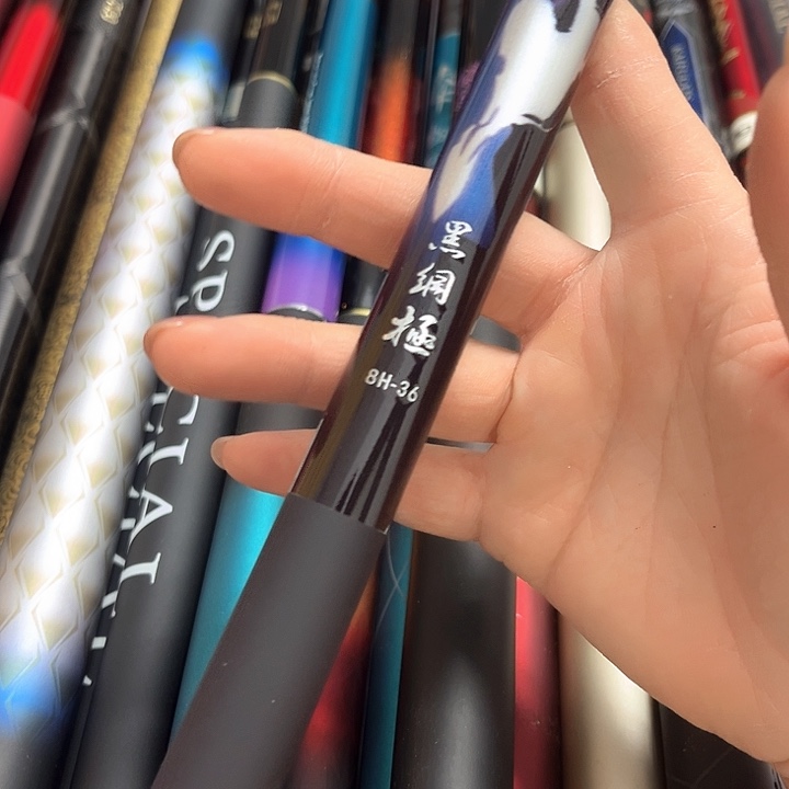 黑钢级3.6米黑坑竿