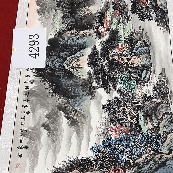 国画投*福利待遇多多开心