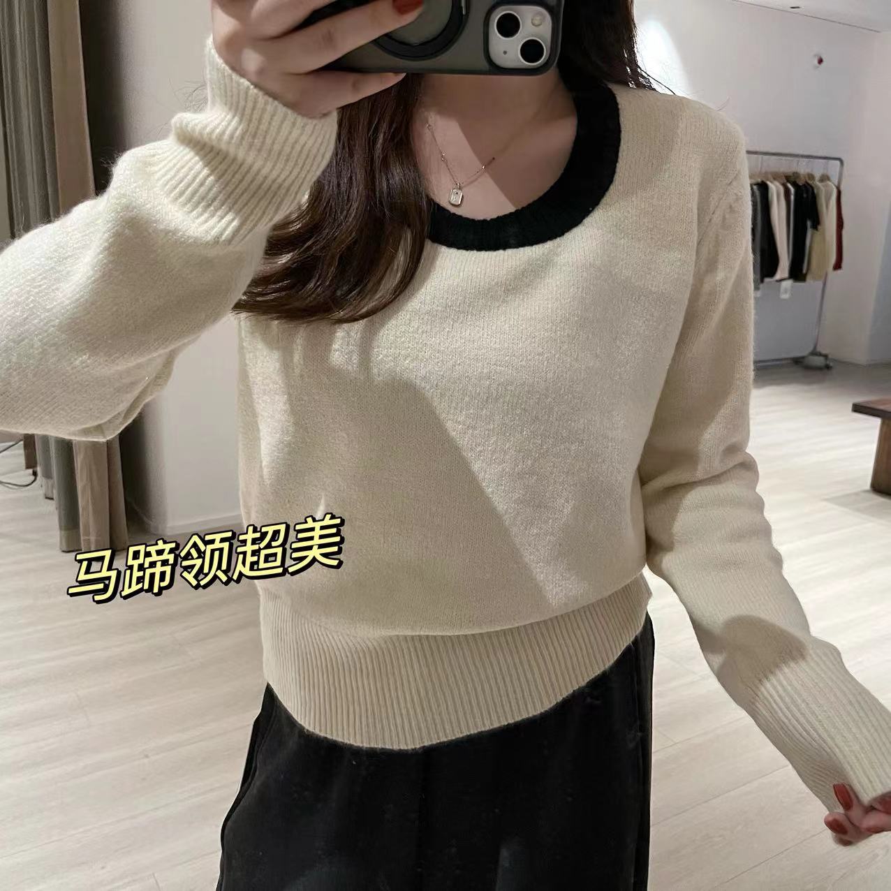 【K姐简约定制】拼色圆领针织女简约宽松显瘦时尚百搭套头毛衣D1116