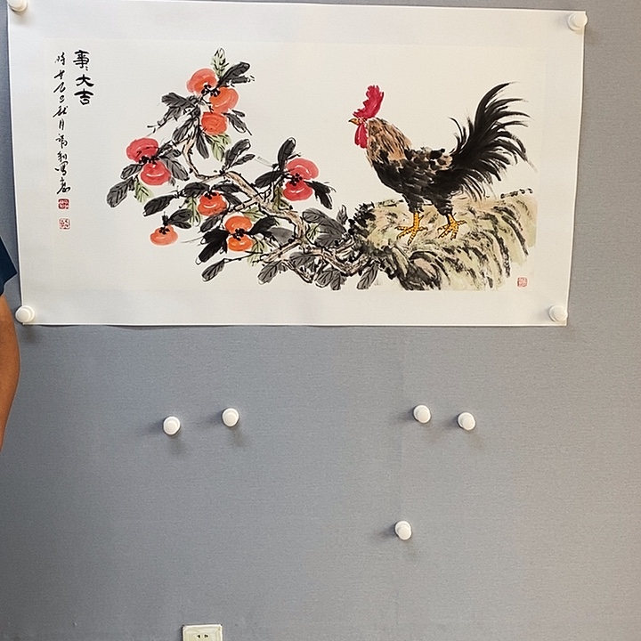 国画亲笔手绘原创