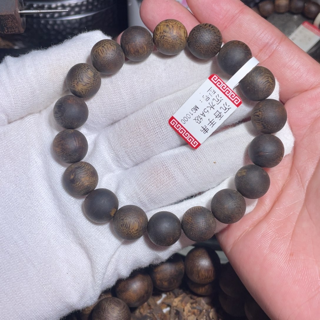 沉香手串沉水级1.2-18.8g