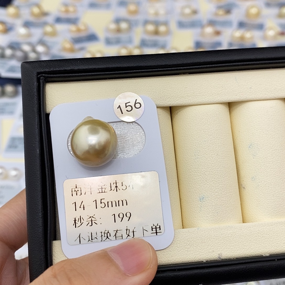 未镶嵌海水珍珠耳饰