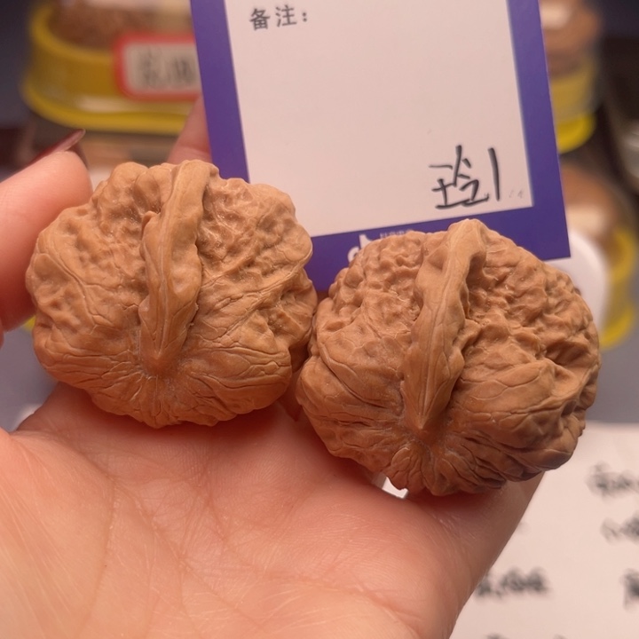 文玩核桃吊坠肖*肆文玩核桃把件1