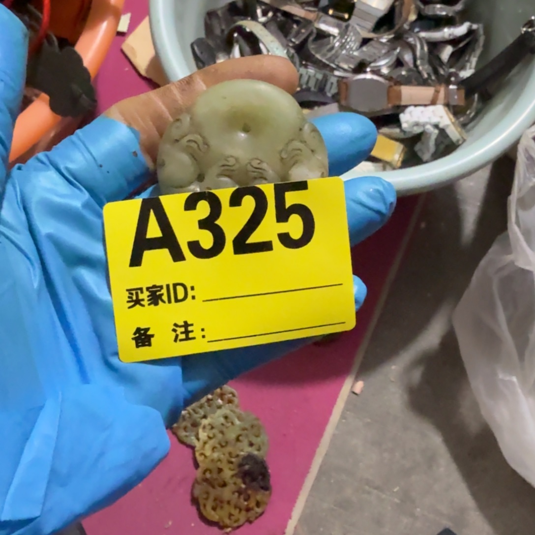 平***心杂色豆（科檀/科特迪瓦檀木）