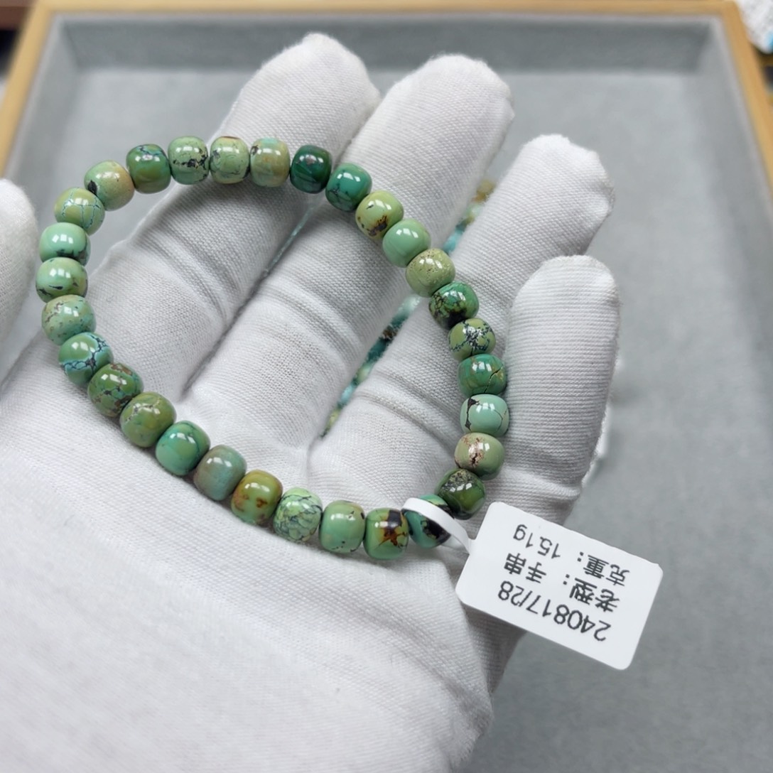 绿松石挂件未镶嵌