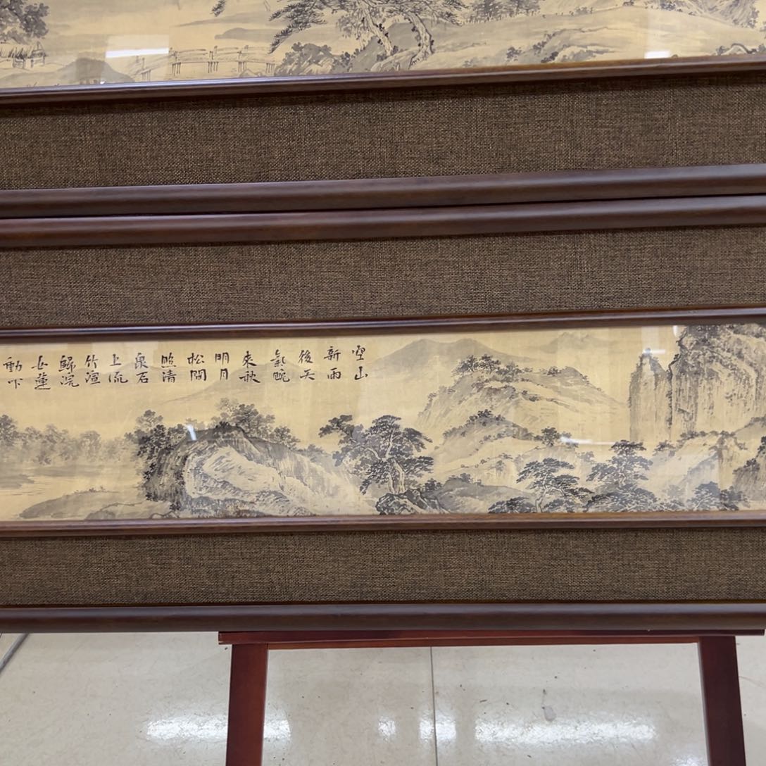 树***叶国画亲笔手绘作品入选
