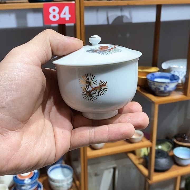 茶盏全场满28元包邮默认微瑕137