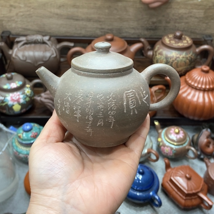 紫砂茶壶紫砂紫砂