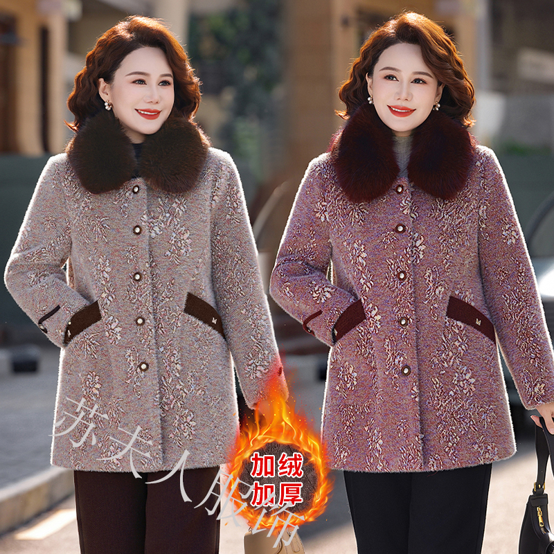 时尚中年妈妈冬装中长款加绒加厚外套棉衣中老年女冬季水貂绒大衣