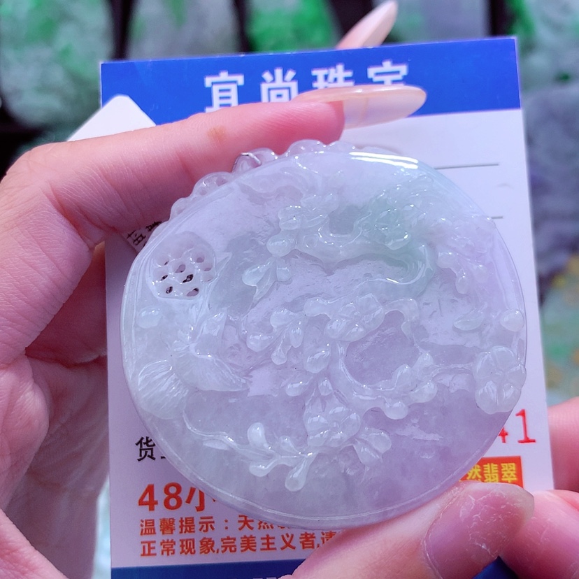 【闪购商品】翡翠颈饰未镶嵌天然