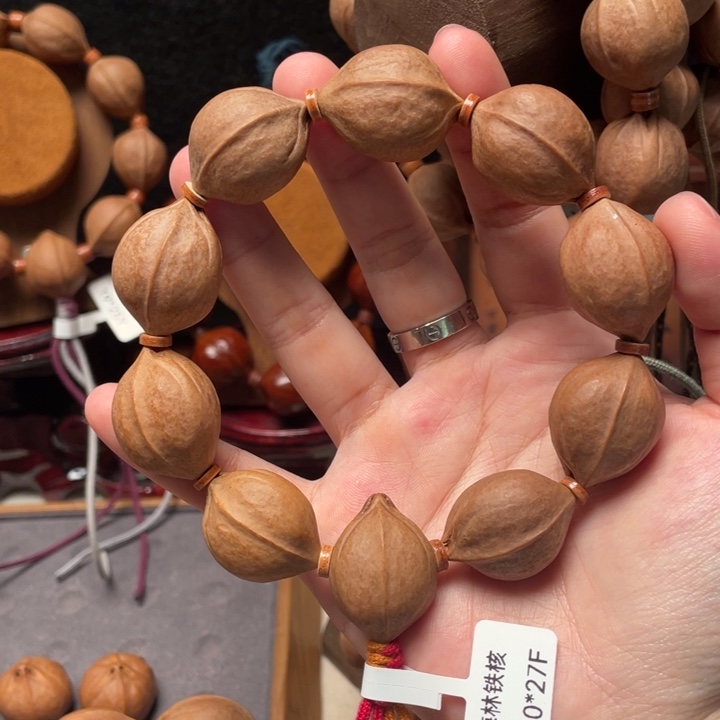 2027梅林铁核福利款