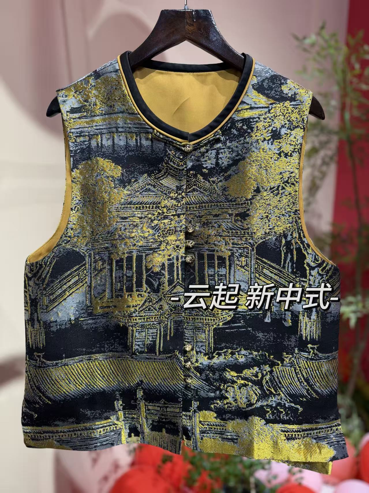 FJ【汉宫秋月】新中式国风桑蚕丝马甲