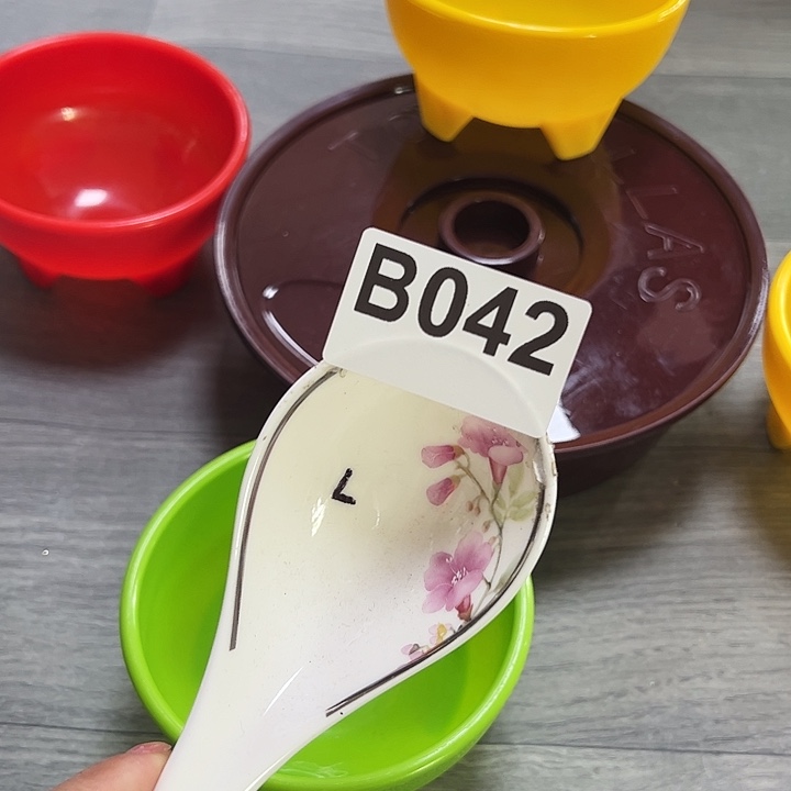 紫砂…………～～～～～～#