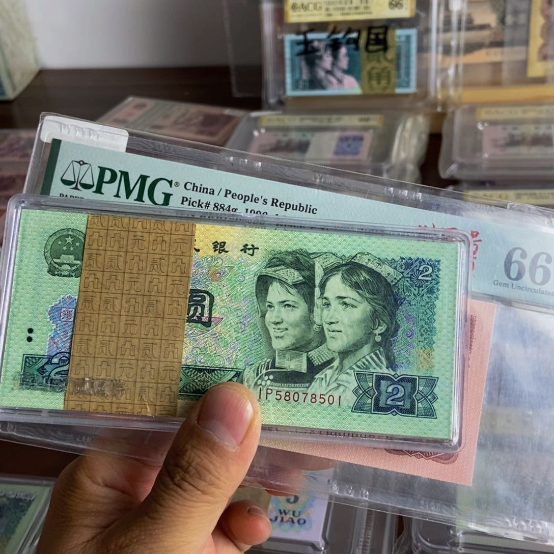 902百联无4 全新捆拆无油无斑