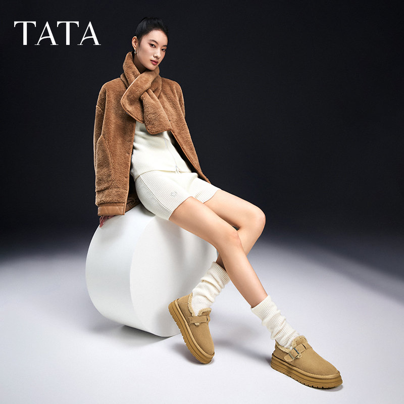 【琥珀流光】TATA他她冬季加绒勃肯鞋厚底保暖毛毛鞋WDX27DM4