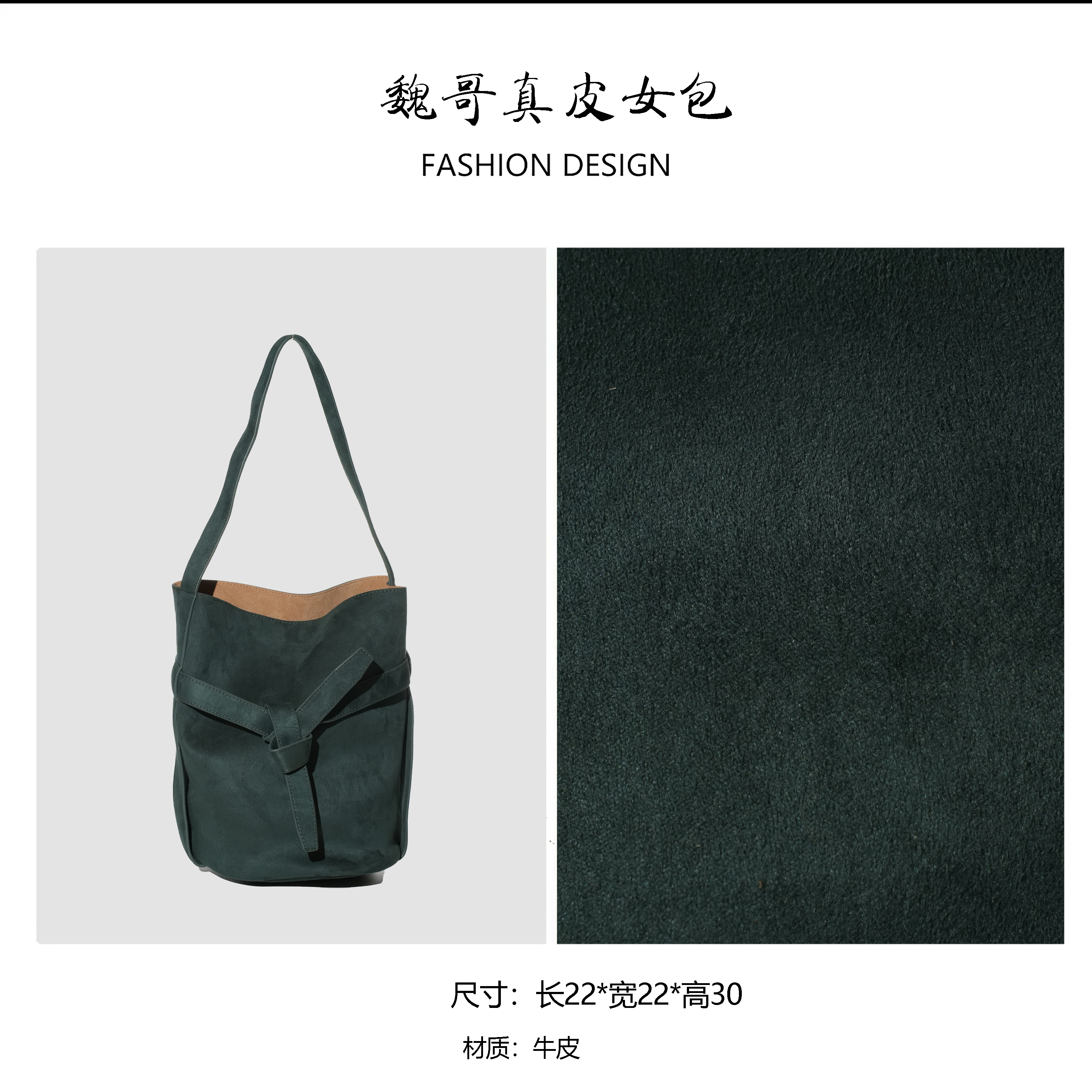 【高定系列】2025新款手提时尚设计款手提包BV6083-绿色
