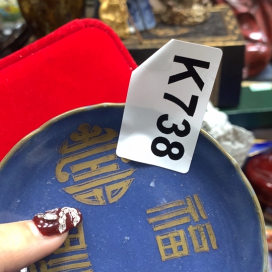 ღ***萱瓷瓷瓷瓷瓷瓷瓷瓷瓷瓷瓷