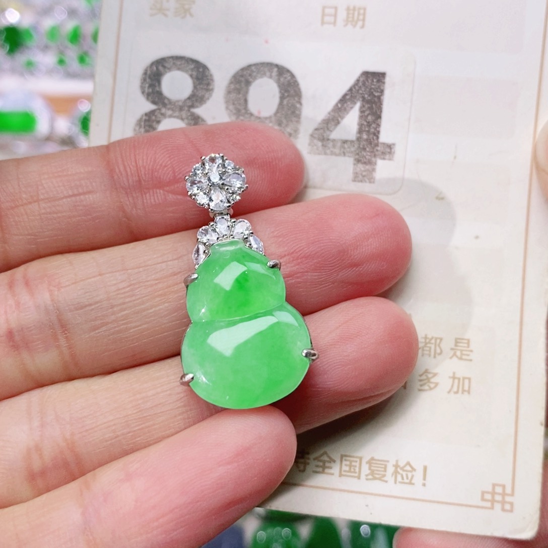 【闪购商品】未镶嵌挂件翡翠裸石