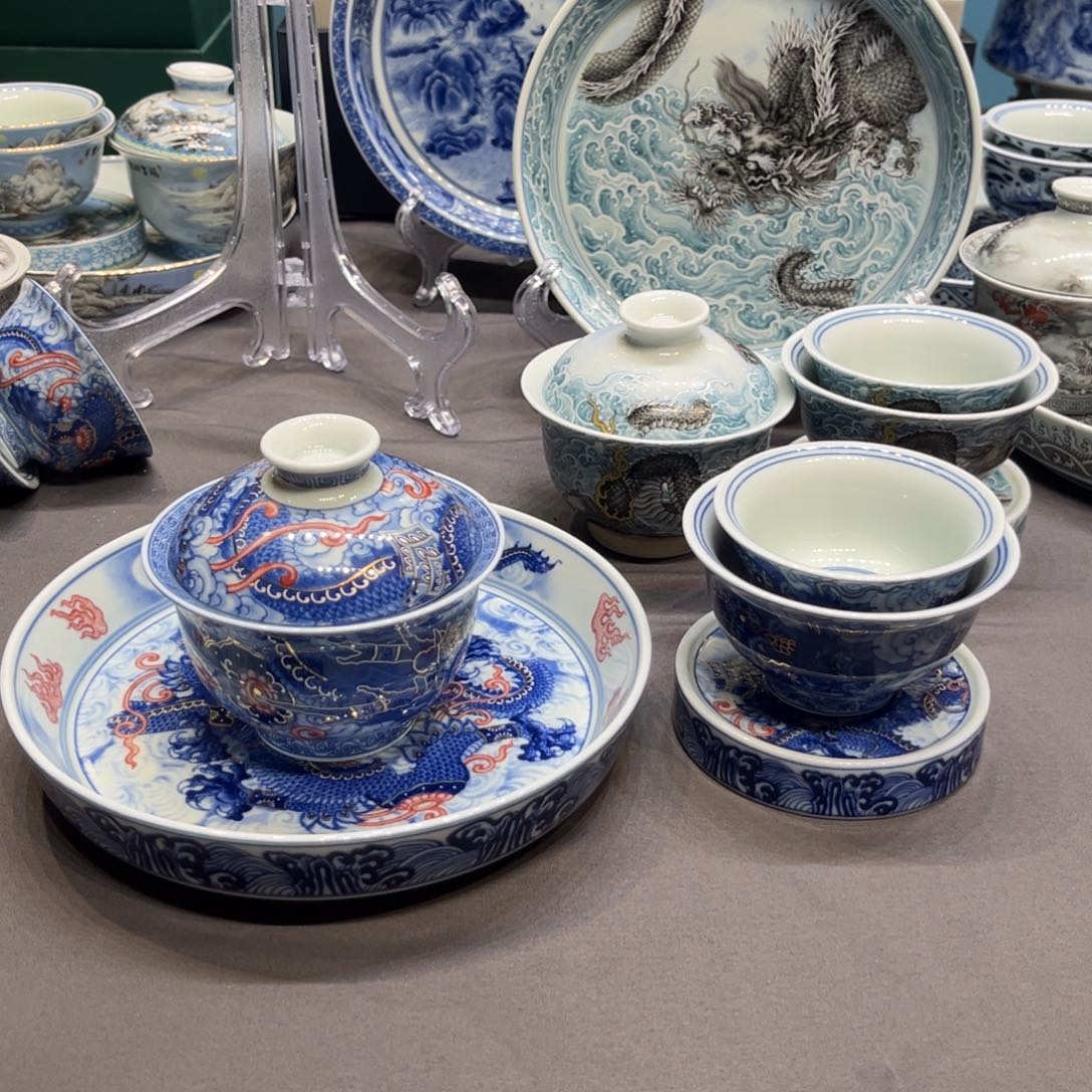 杯景德镇陶瓷学院