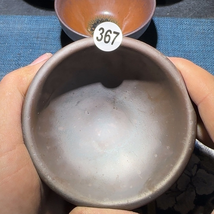 茶盏15米包邮，15米包邮