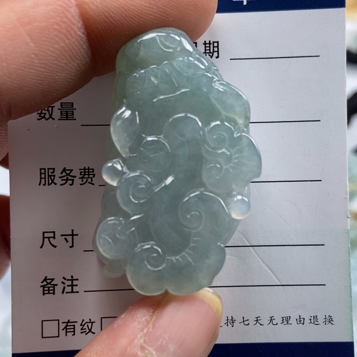 翡翠未镶嵌颈饰貔貅