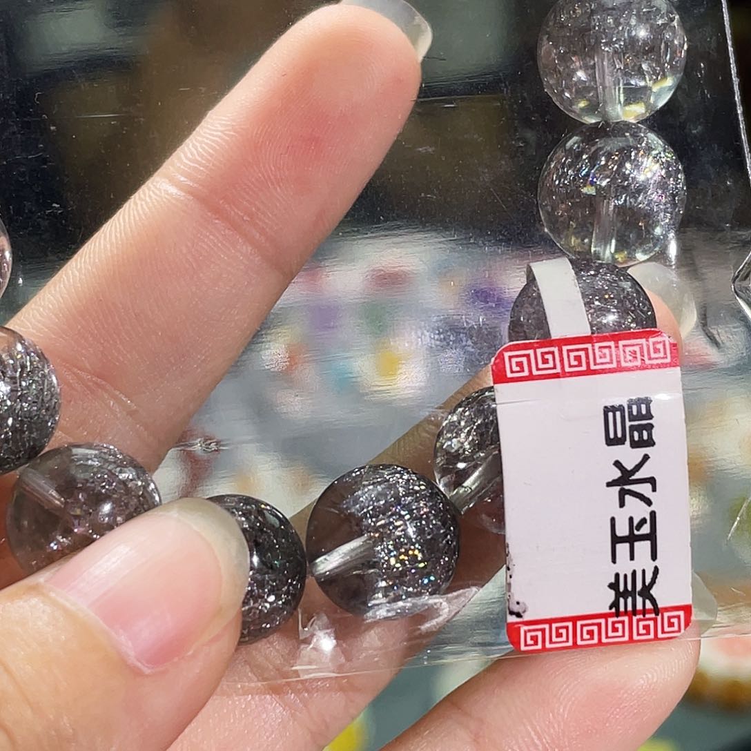 非金属无喜**多手链mmmm