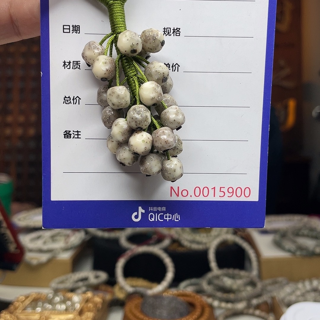 吊坠星月菩提星月